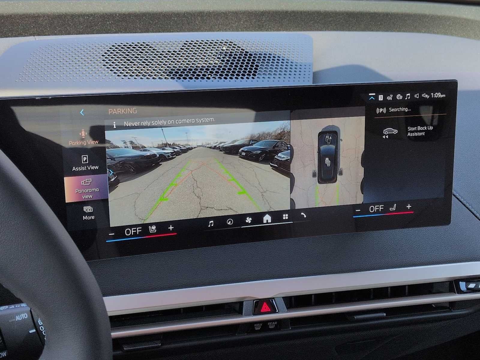 2026 BMW iX xDrive60 xDrive60