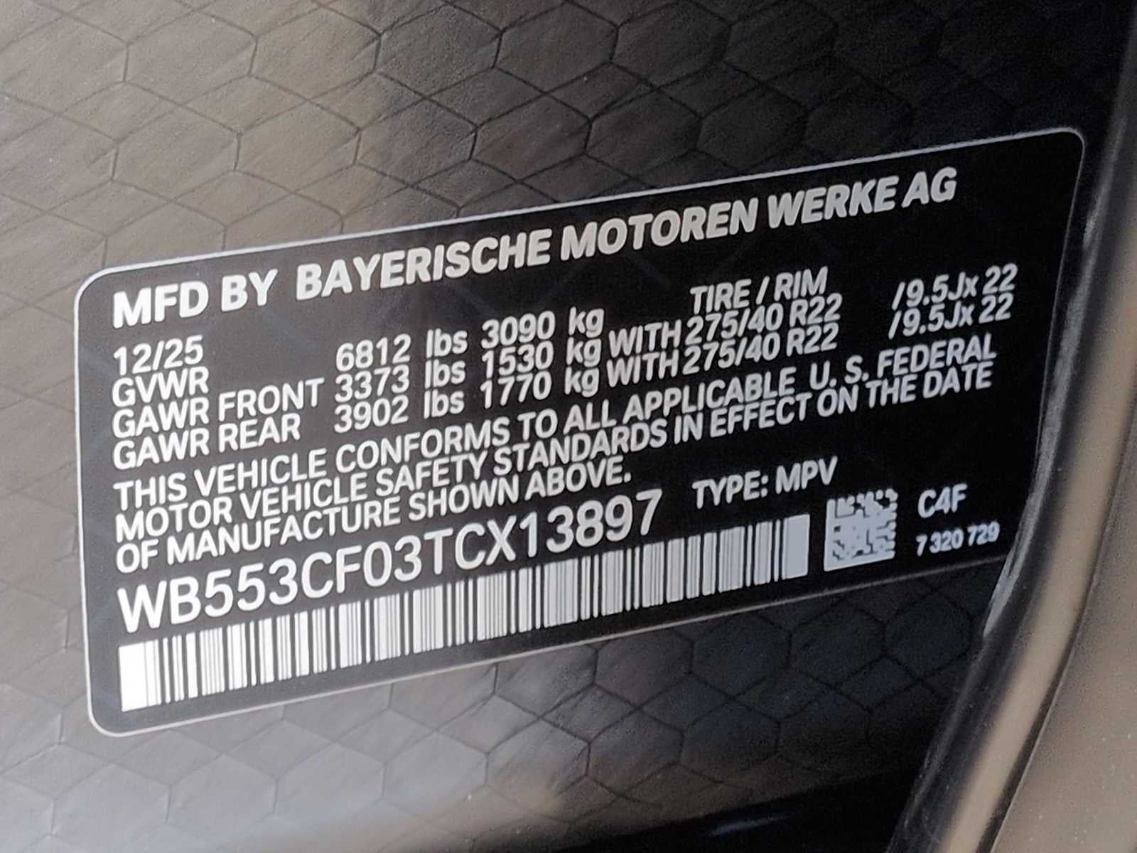 2026 BMW iX xDrive60 xDrive60