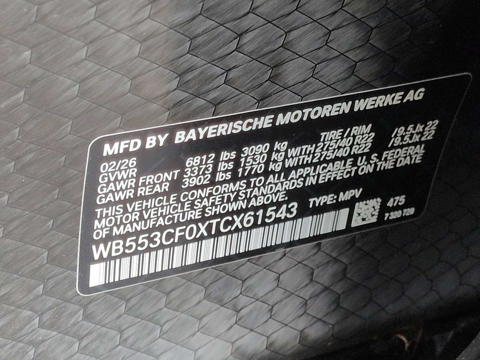 2026 BMW iX xDrive60