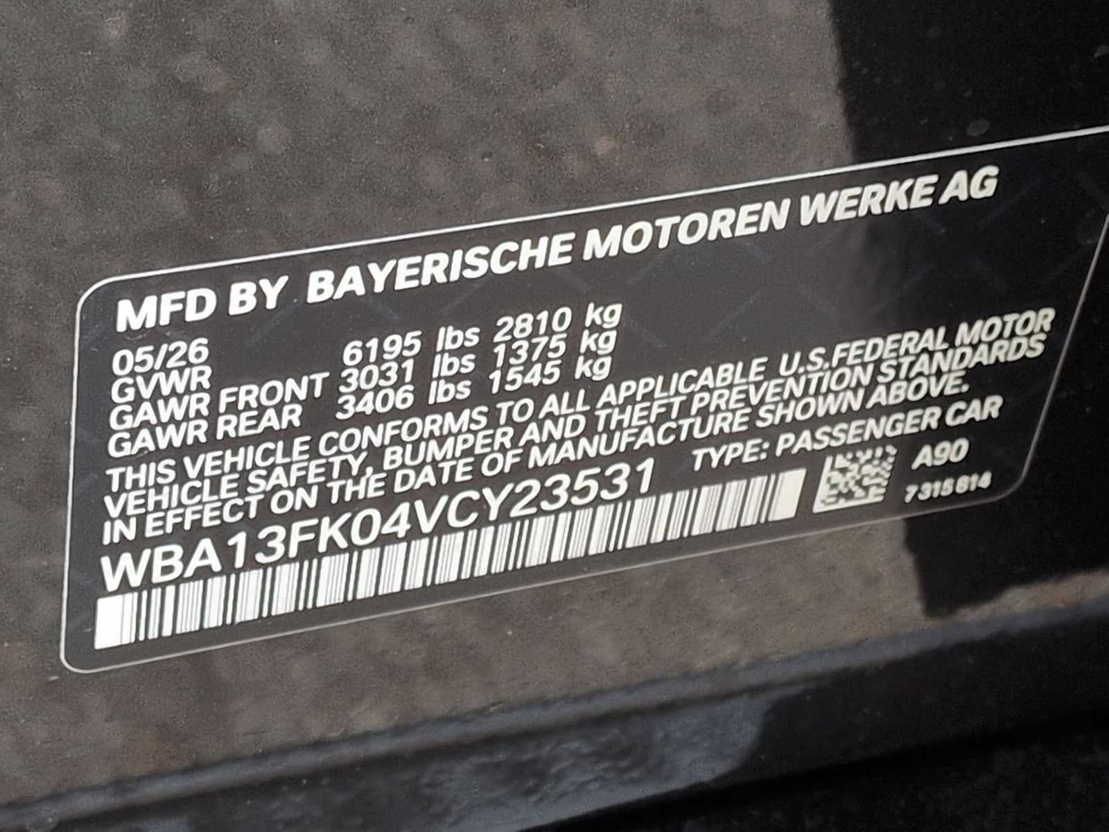 BMW Serie 5 550e xDrive 2027