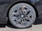 BMW Serie 5 550e xDrive 2027