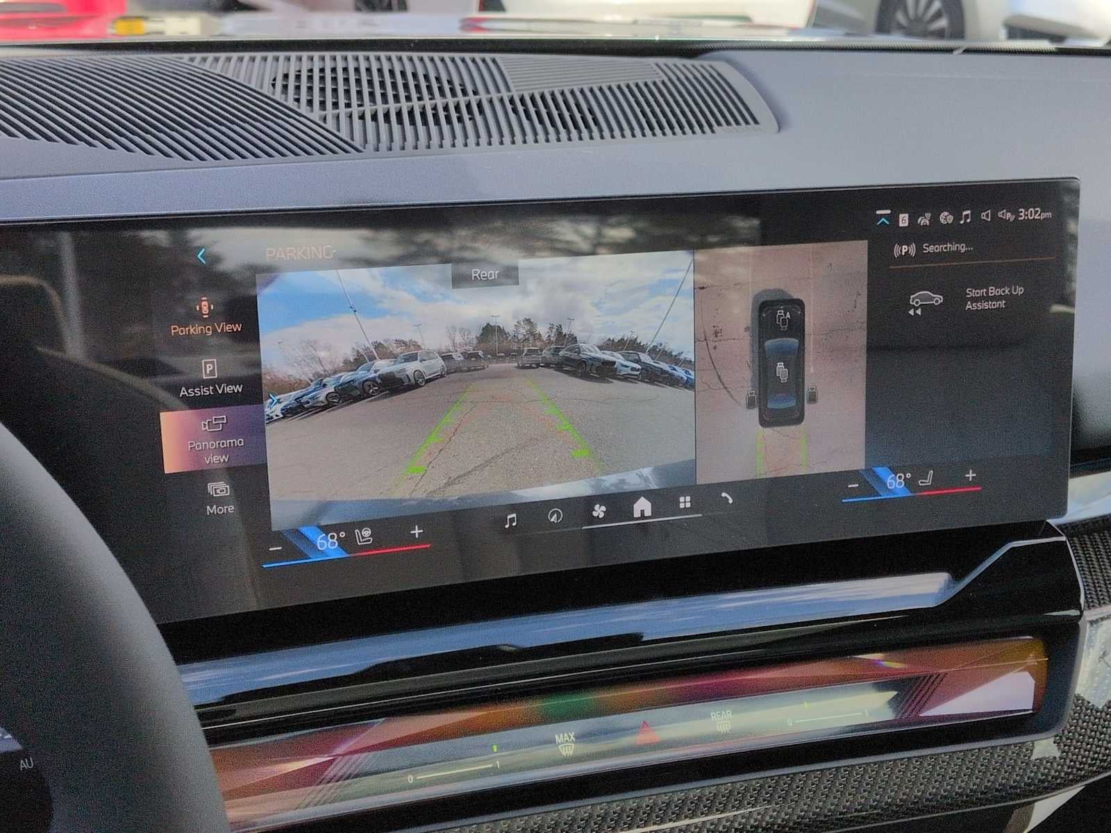 2026 BMW 550e 550e xDrive