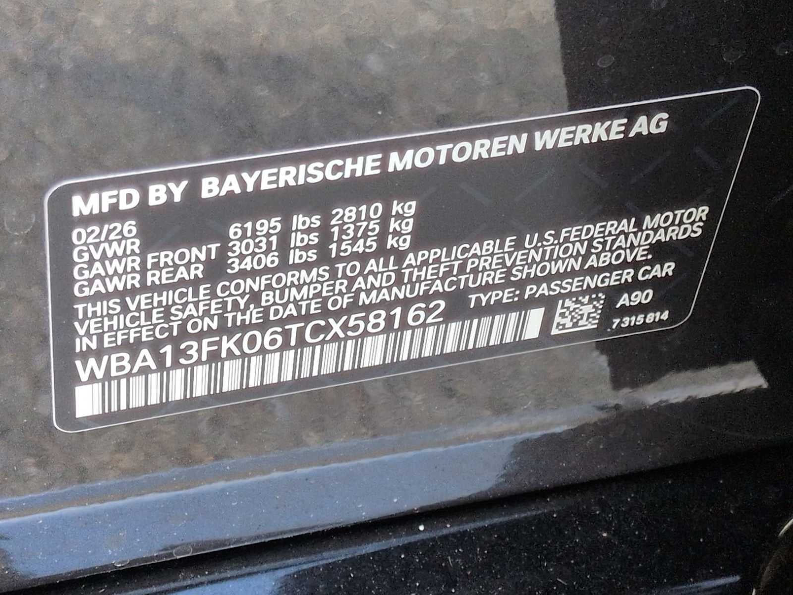 2026 BMW 550e 550e xDrive