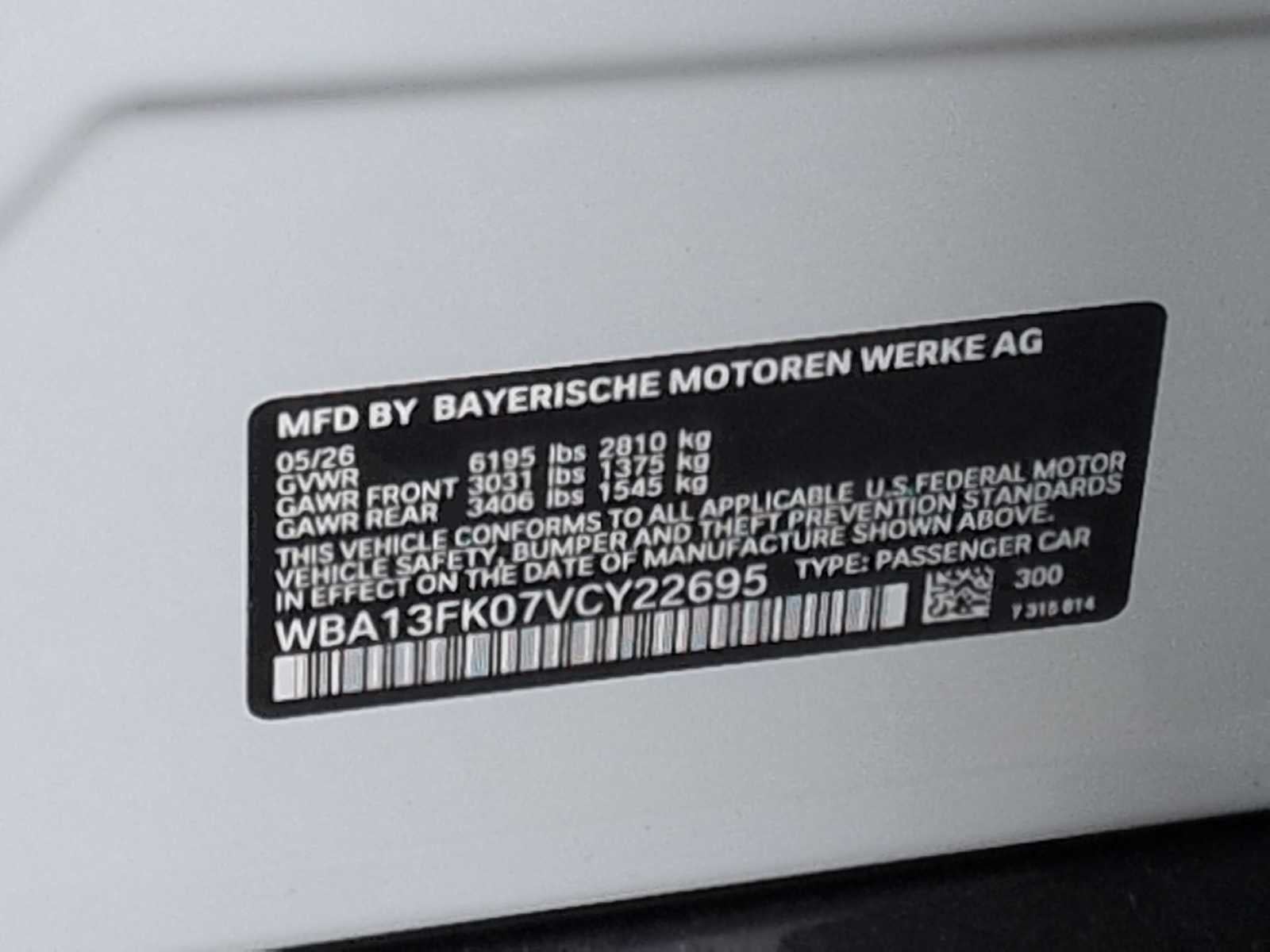 BMW Serie 5 550e xDrive 2027