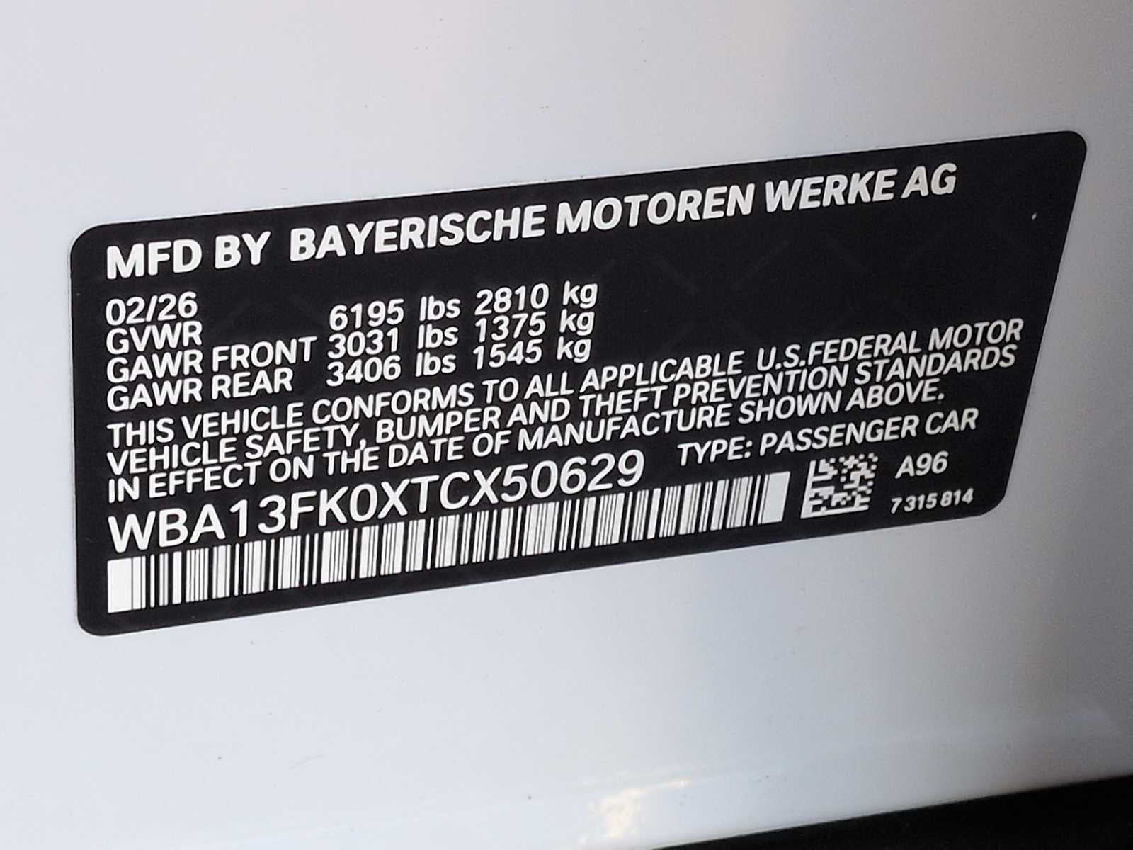 2026 BMW 550e 550e xDrive