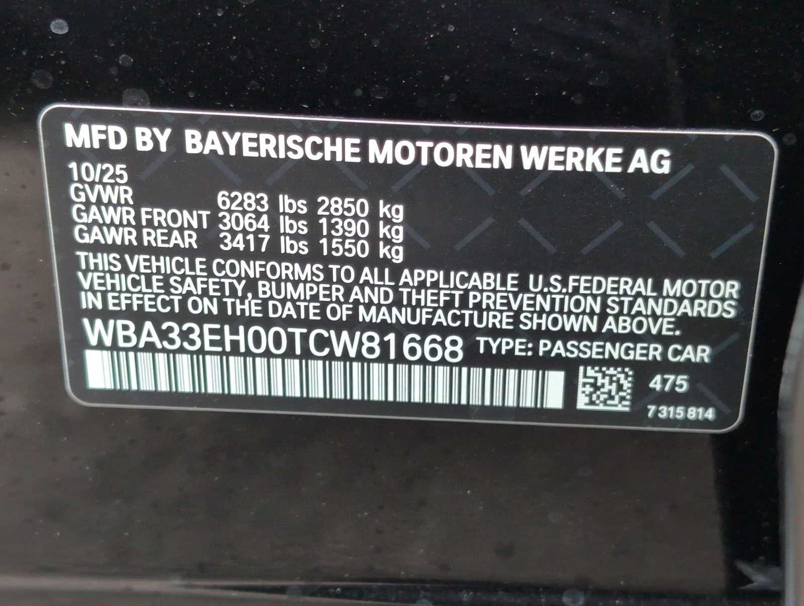 2026 BMW 740i 740i xDrive