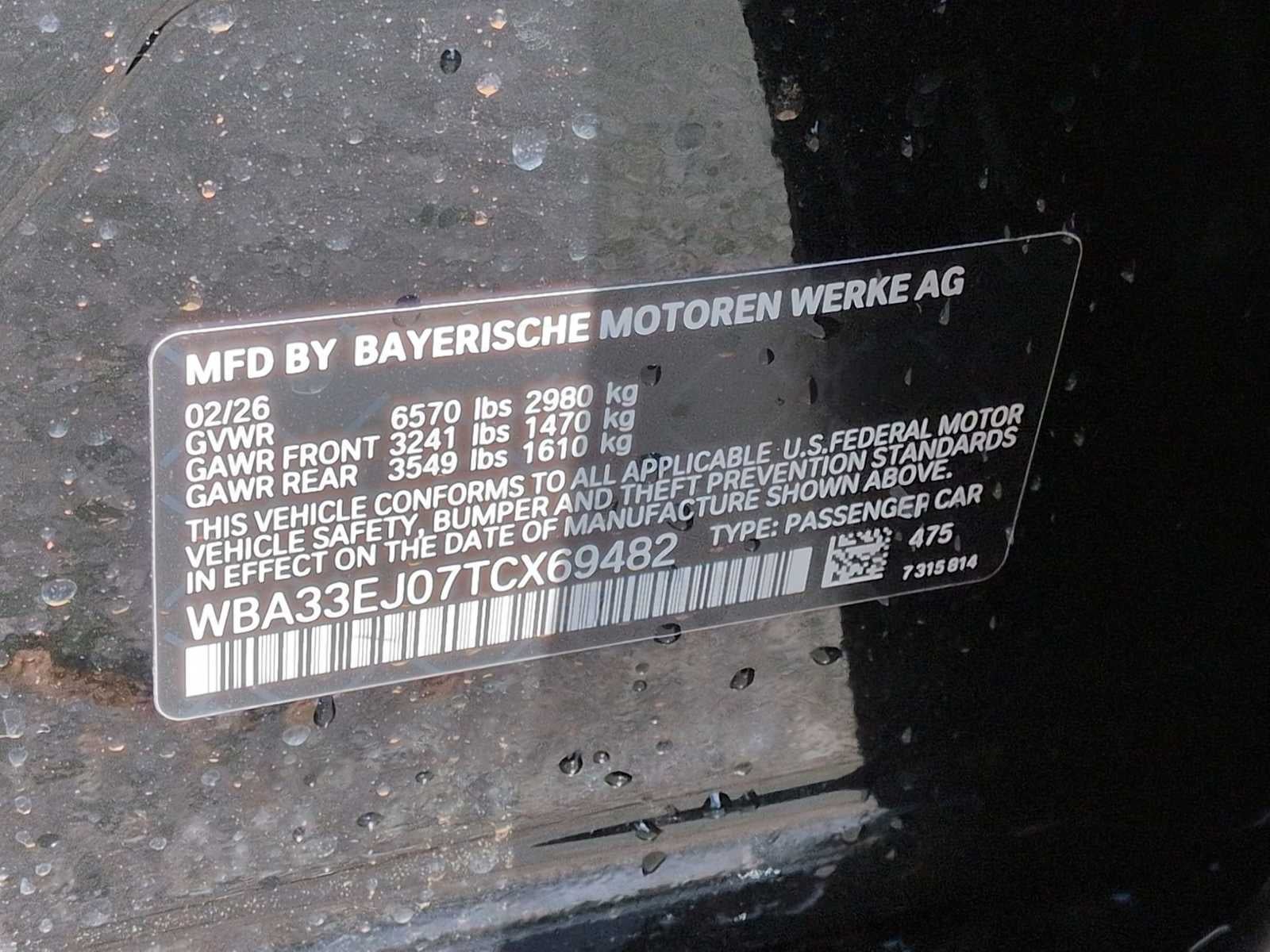 BMW Serie 7 760i xDrive 2026