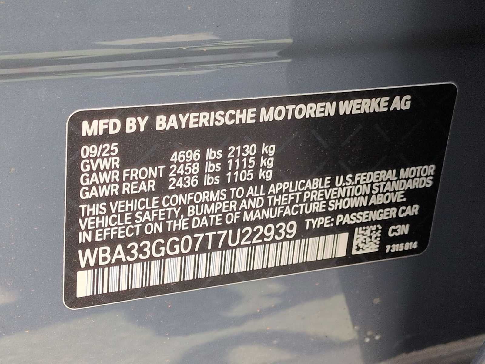 2026 BMW 235i M235 xDrive
