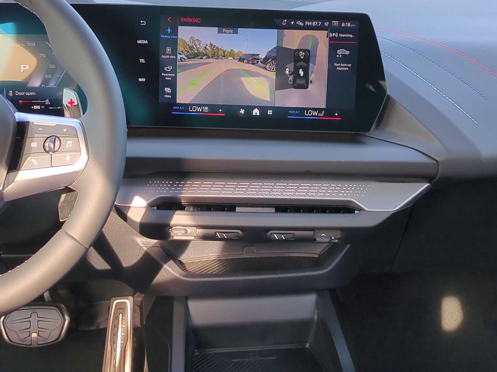 2025 BMW 235i M235 xDrive