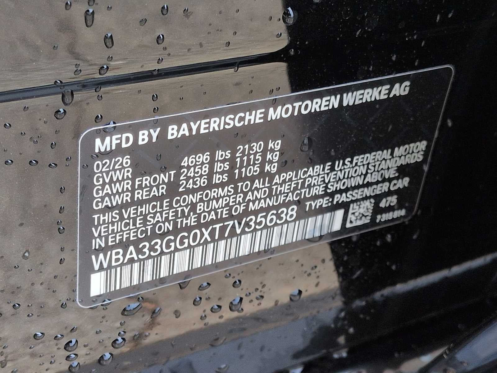 BMW Serie 2 M235 xDrive 2026