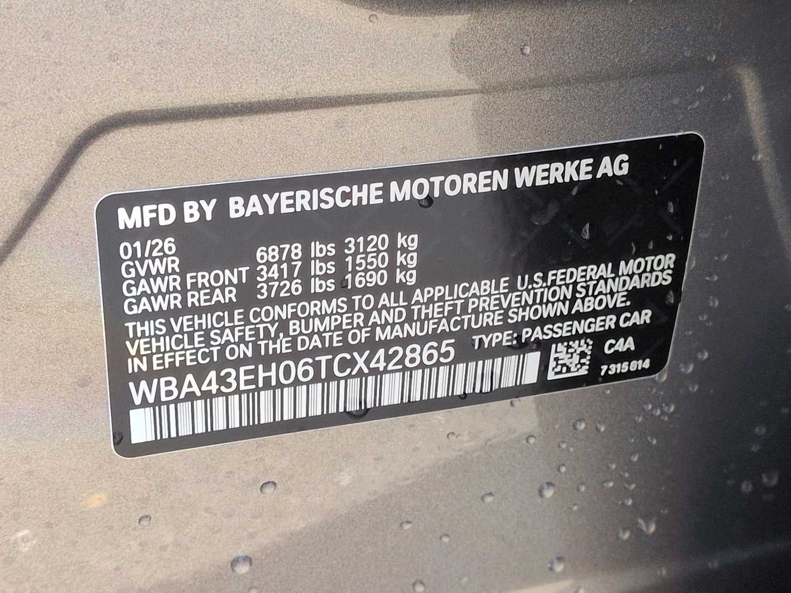 2026 BMW 750e xDrive 750e xDrive