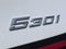 2026 BMW 530i 530i xDrive