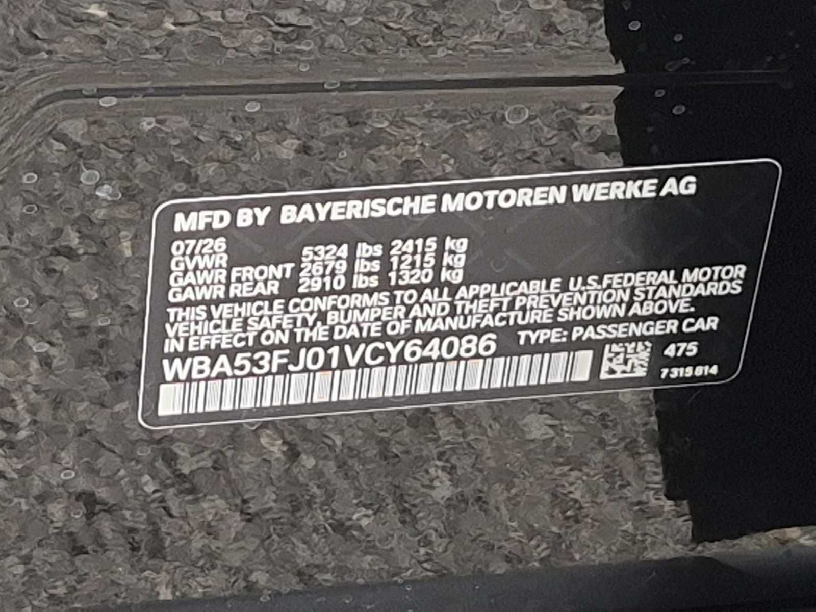 BMW Serie 5 530i xDrive 2027