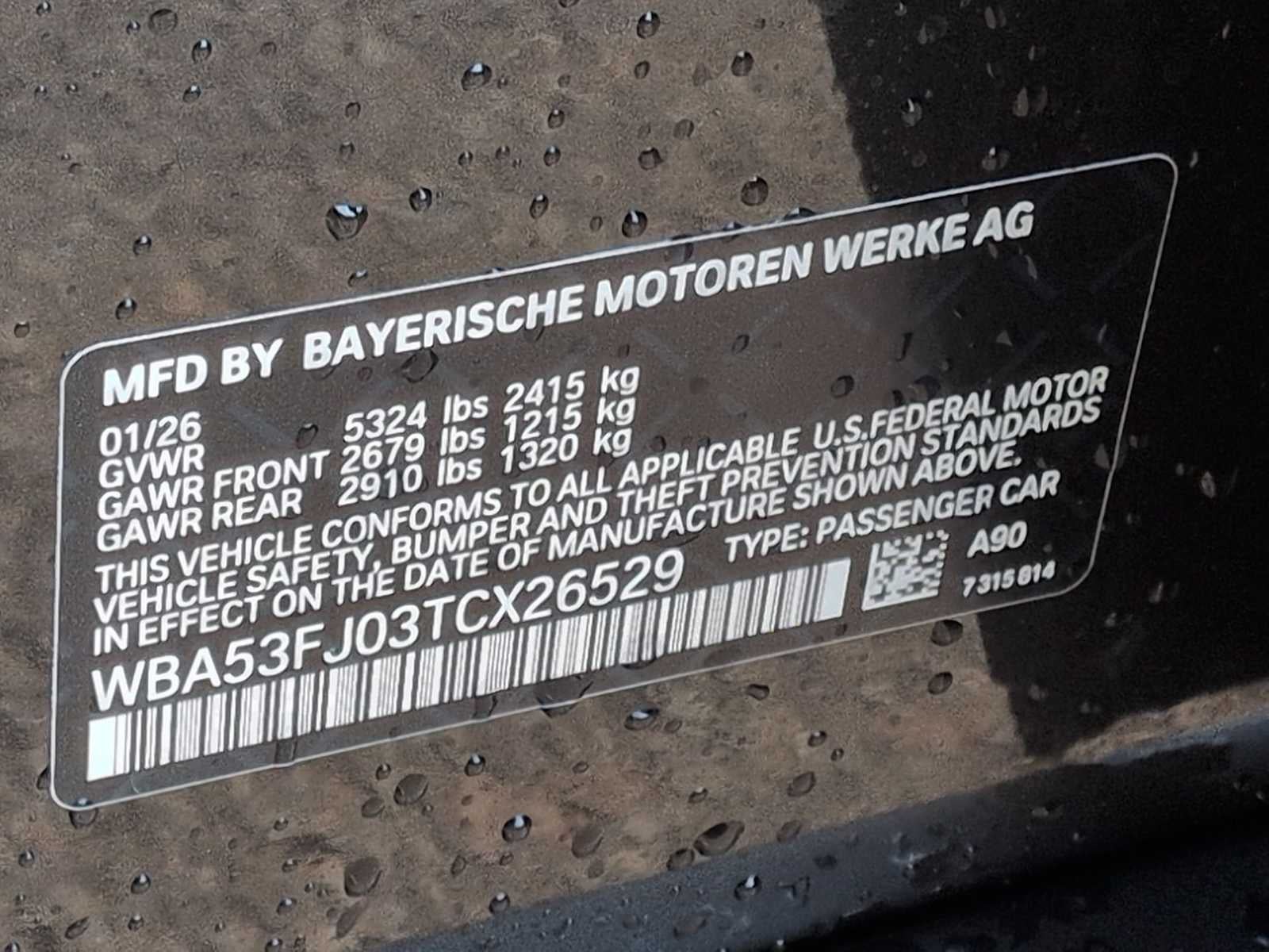 2026 BMW 530i 530i xDrive