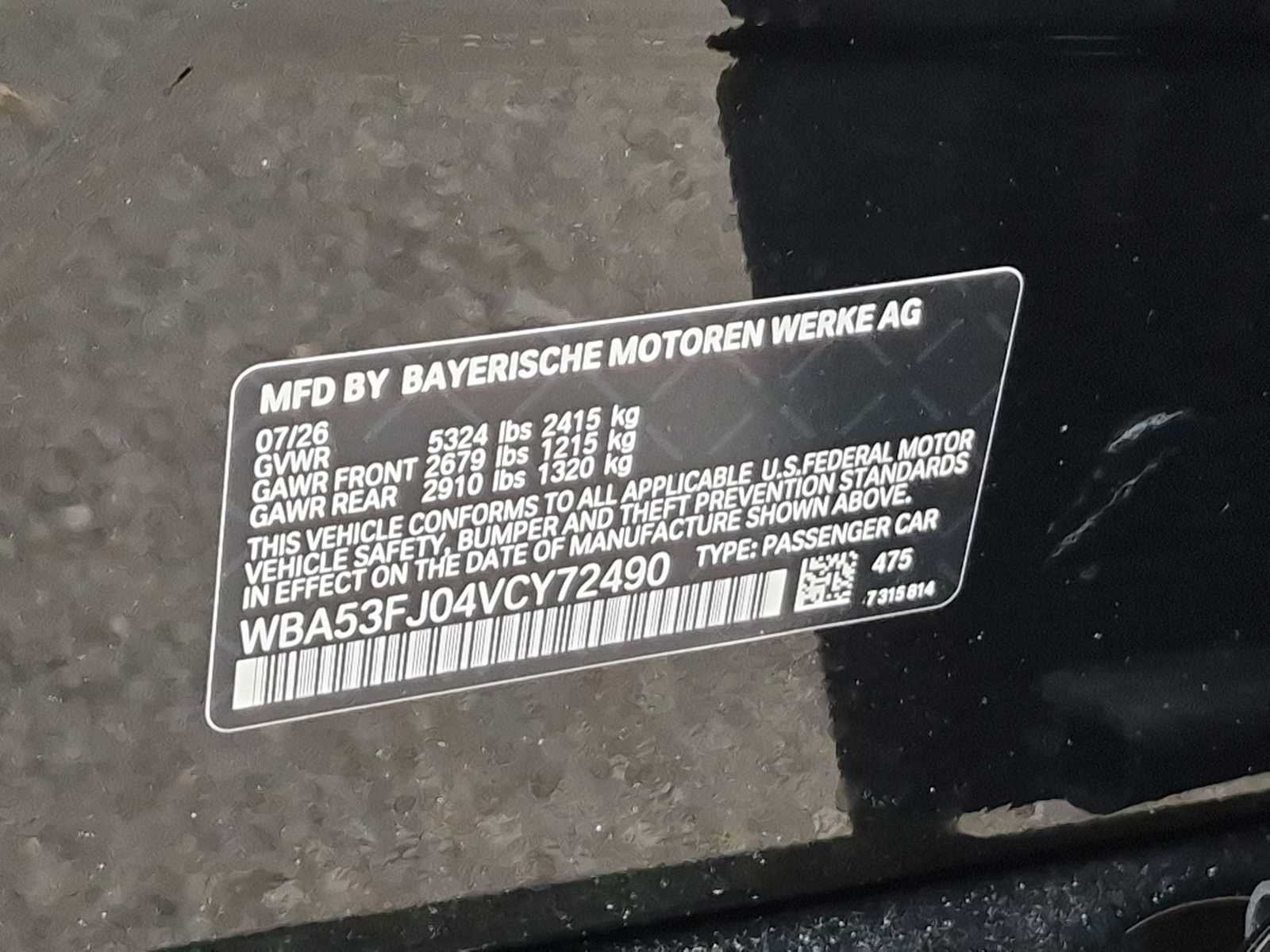 BMW Serie 5 530i xDrive 2027