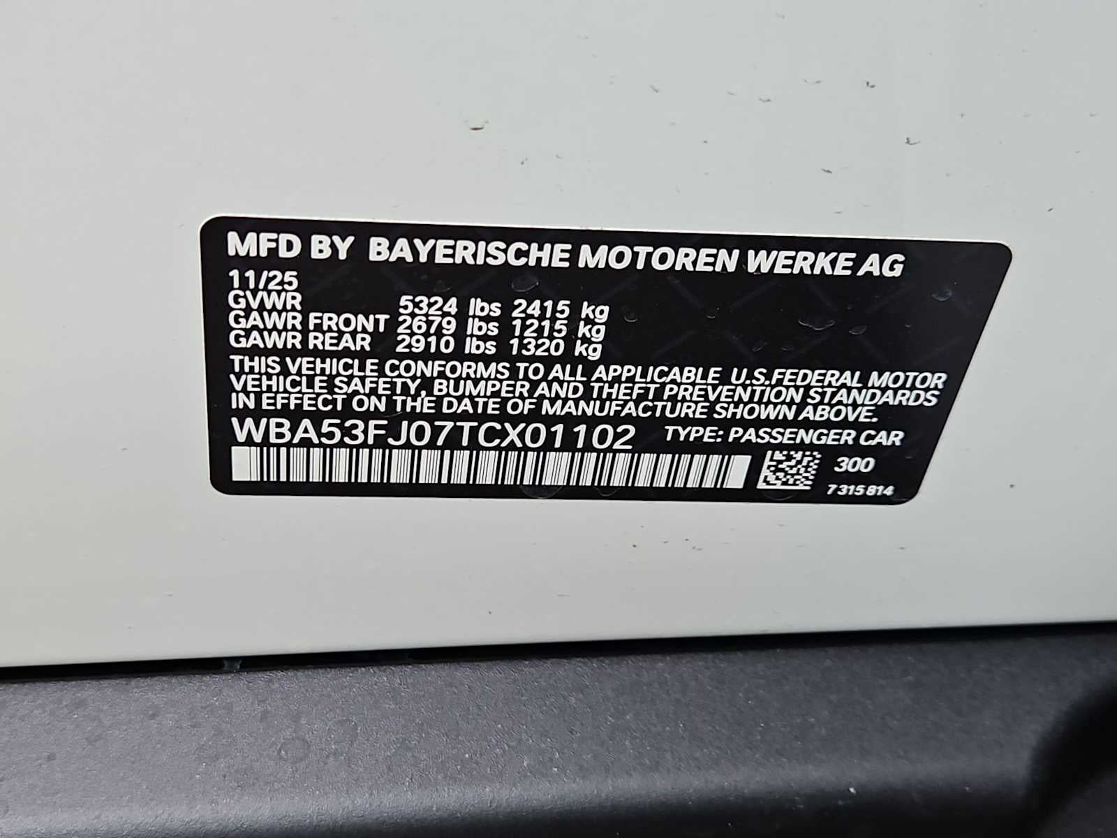 2026 BMW 530i 530i xDrive