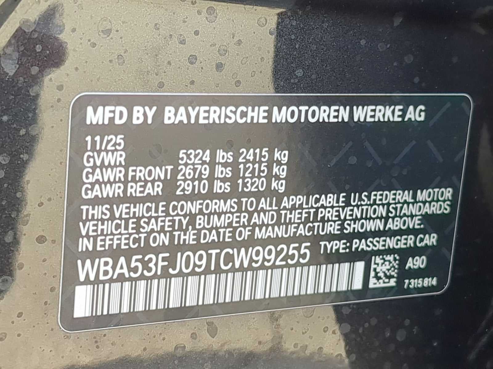 2026 BMW 530i 530i xDrive