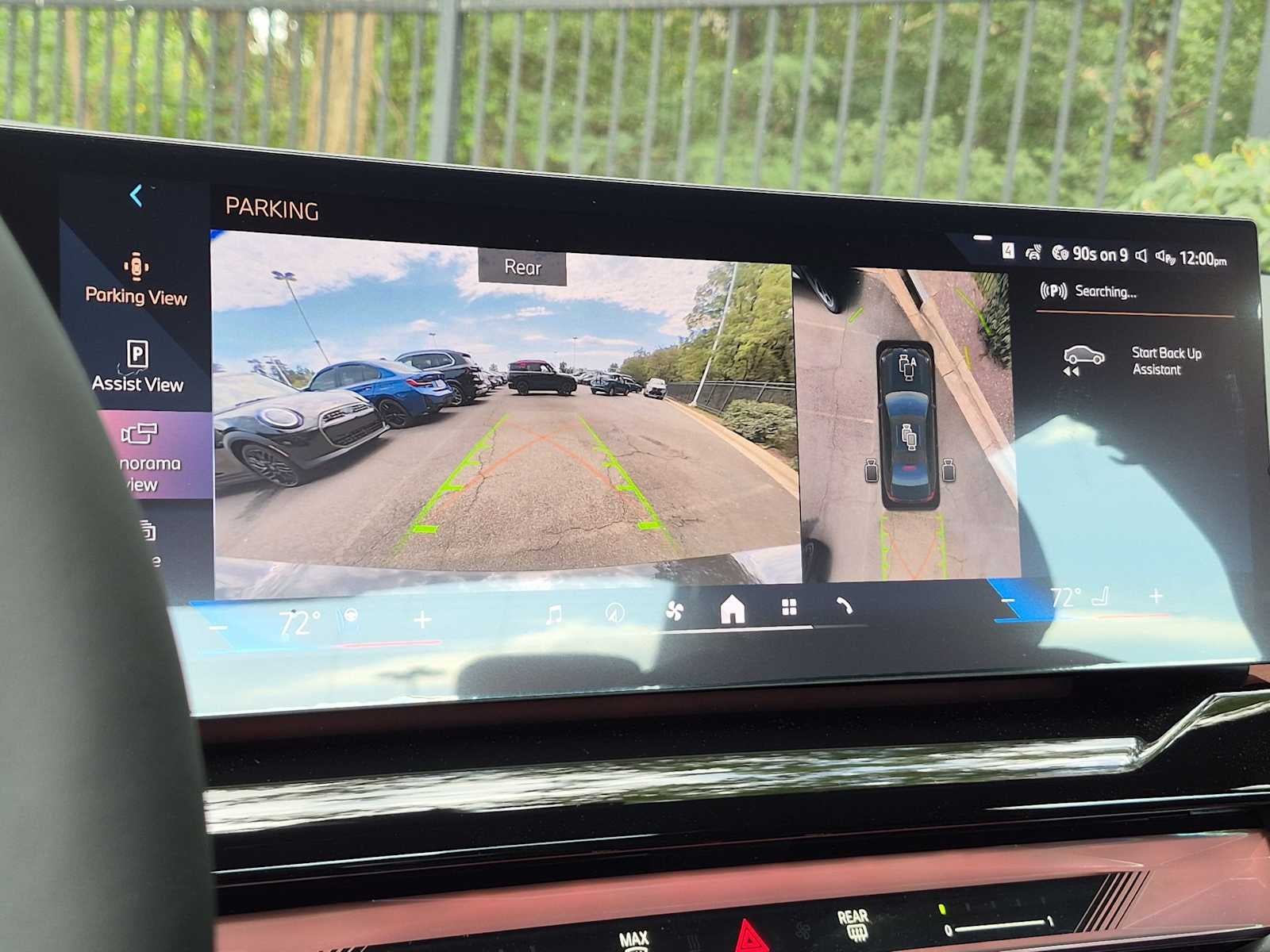 BMW Serie 5 540i xDrive 2027