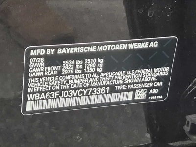 BMW Serie 5 540i xDrive 2027