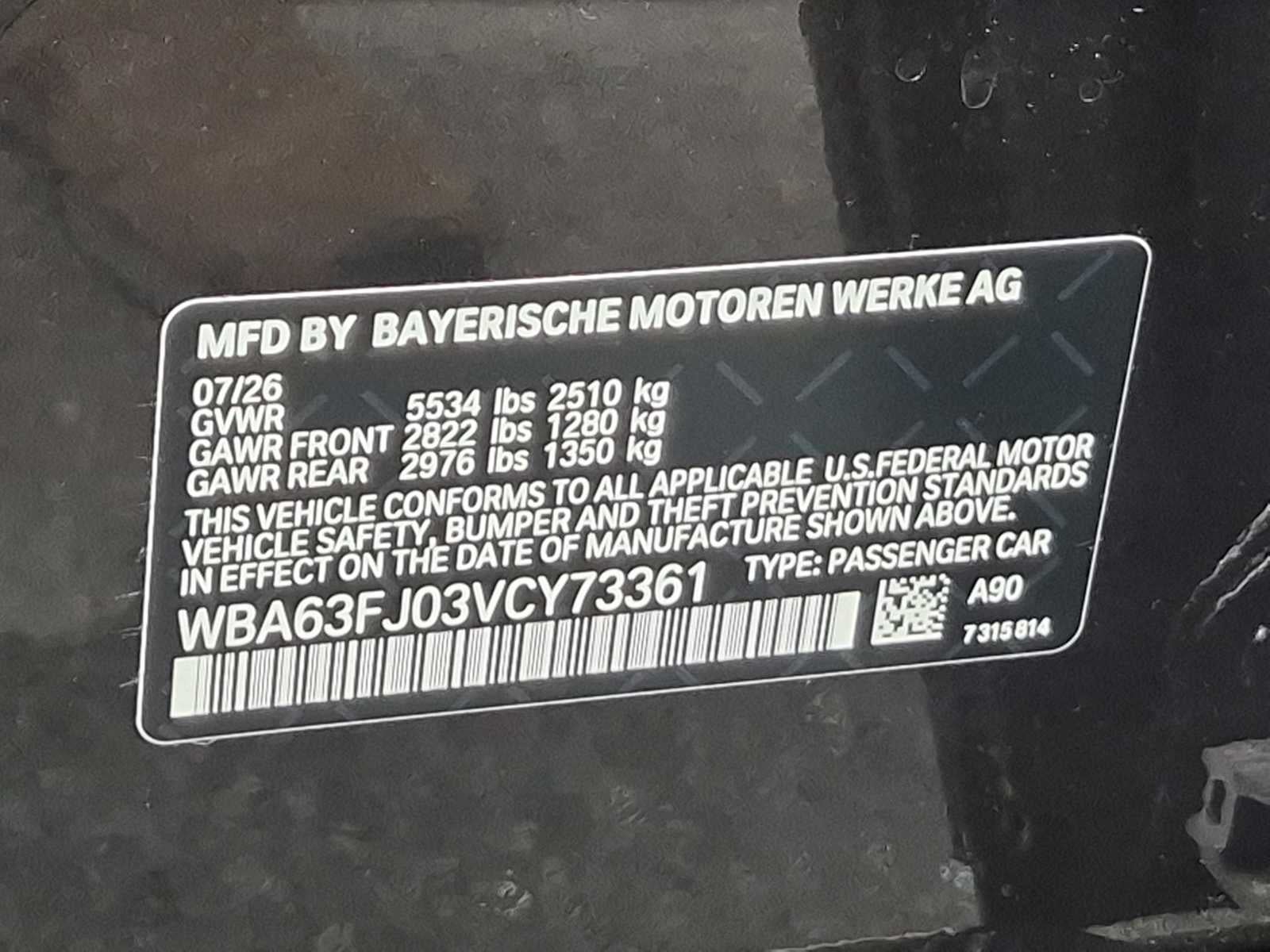 BMW Serie 5 540i xDrive 2027