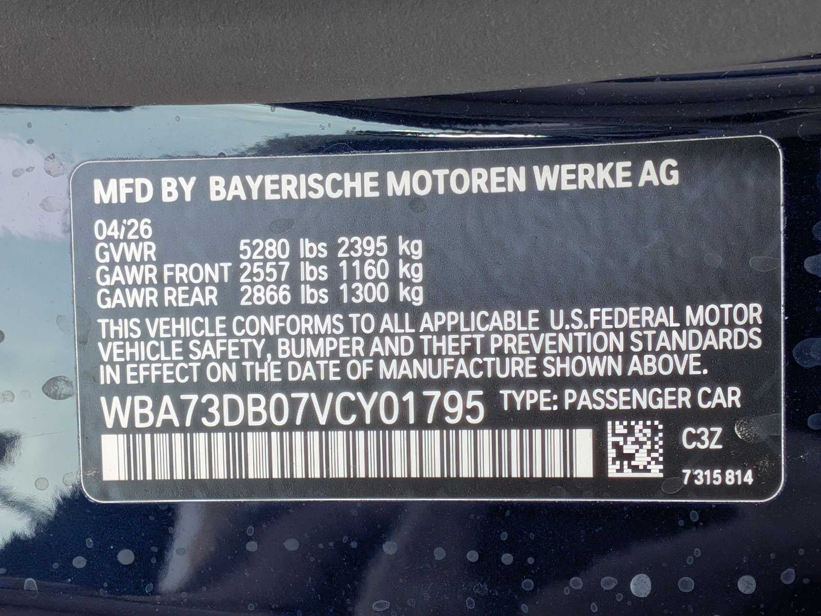 BMW Serie 4 M440i xDrive 2027
