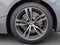 2026 BMW Z4 sDrive30i