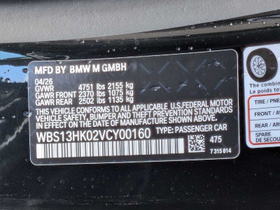 BMW M4 Base 2027