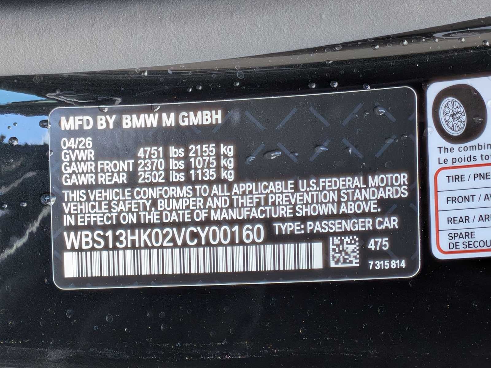 BMW M4 Base 2027