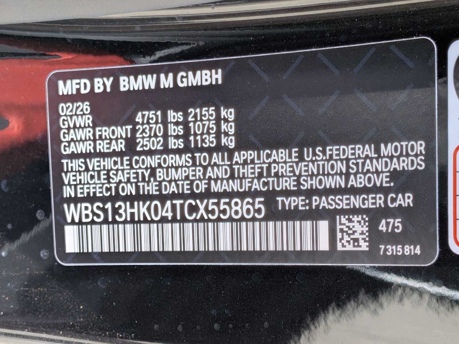 2026 BMW M4 Coupé