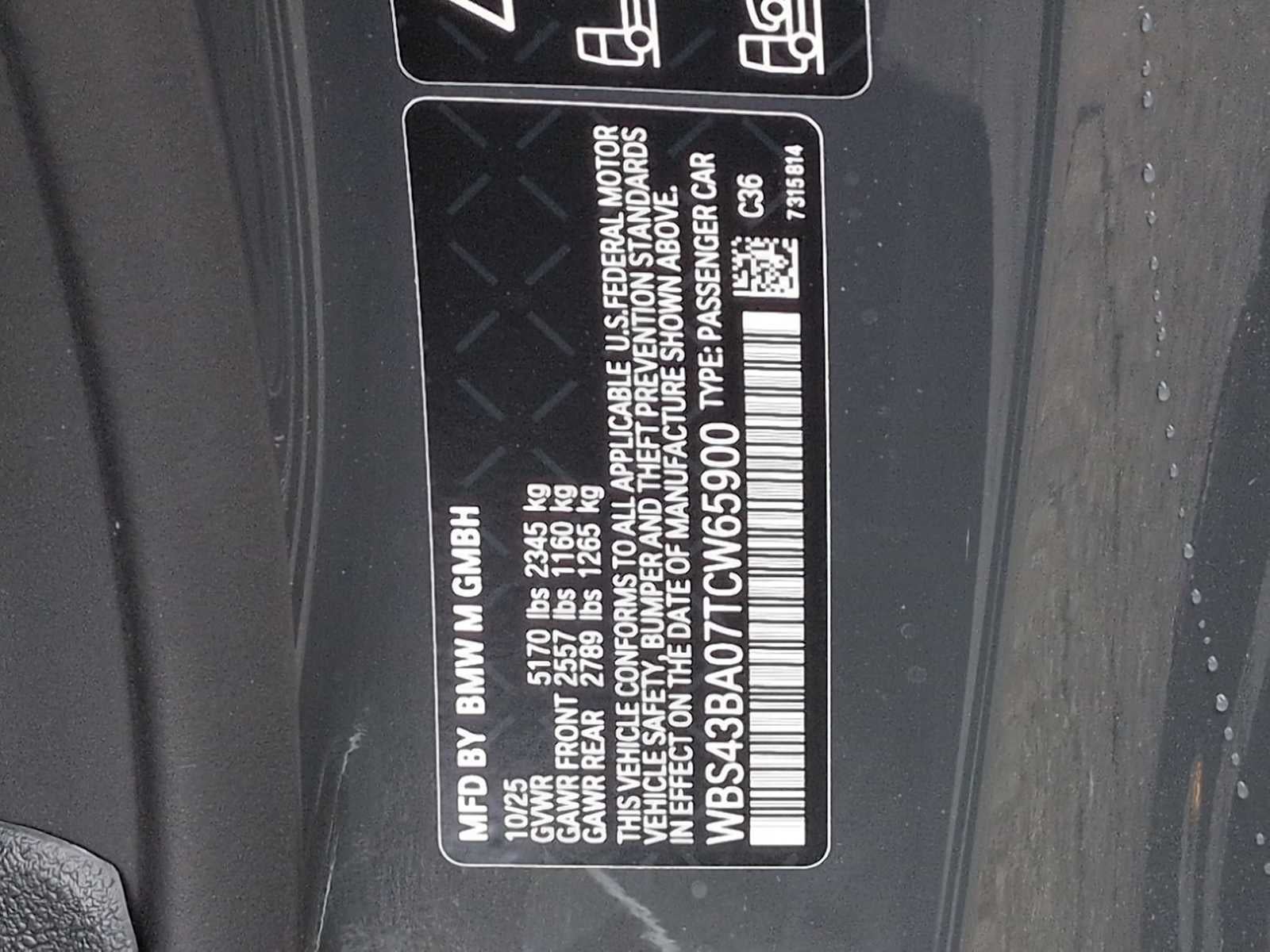 2026 BMW M4 Competition xDrive