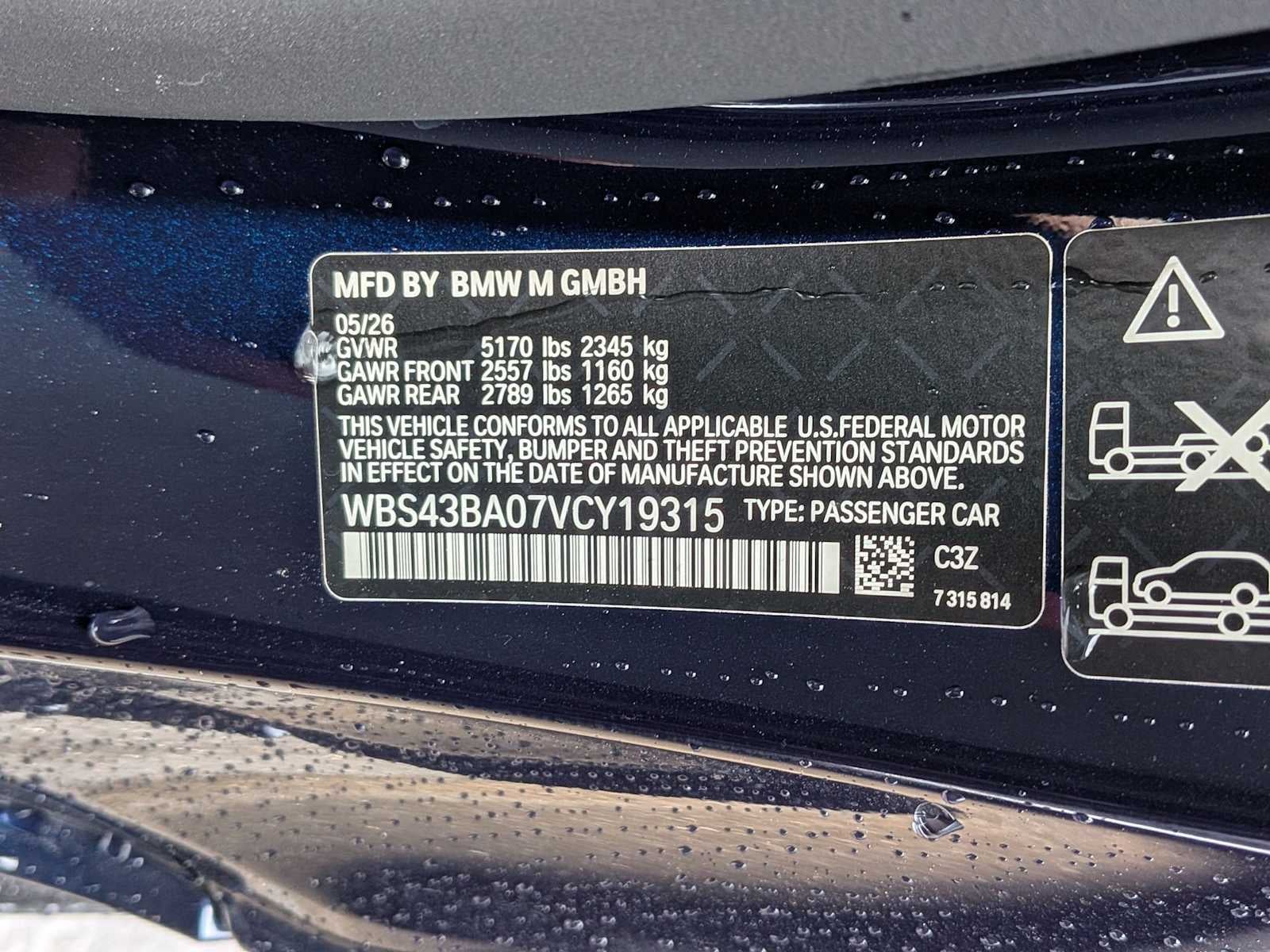BMW M4 Competition xDrive 2027