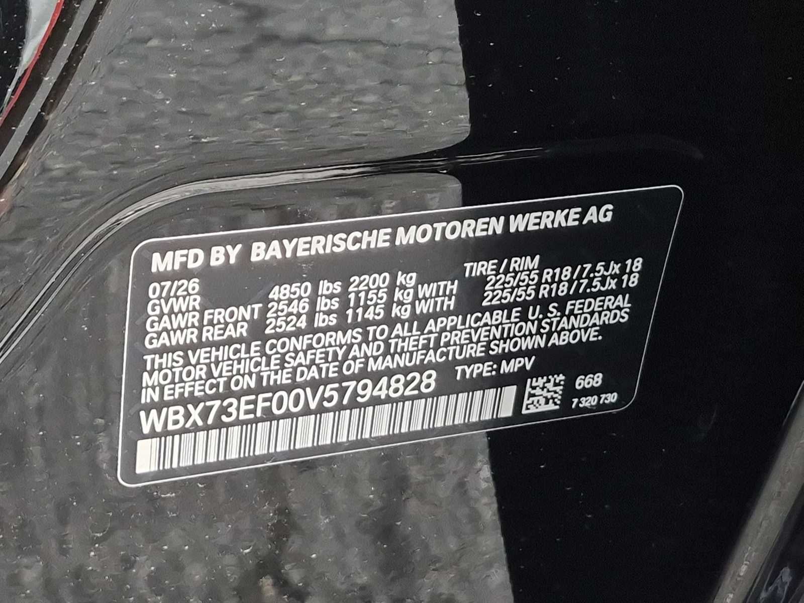 2027 BMW X1 xDrive28i