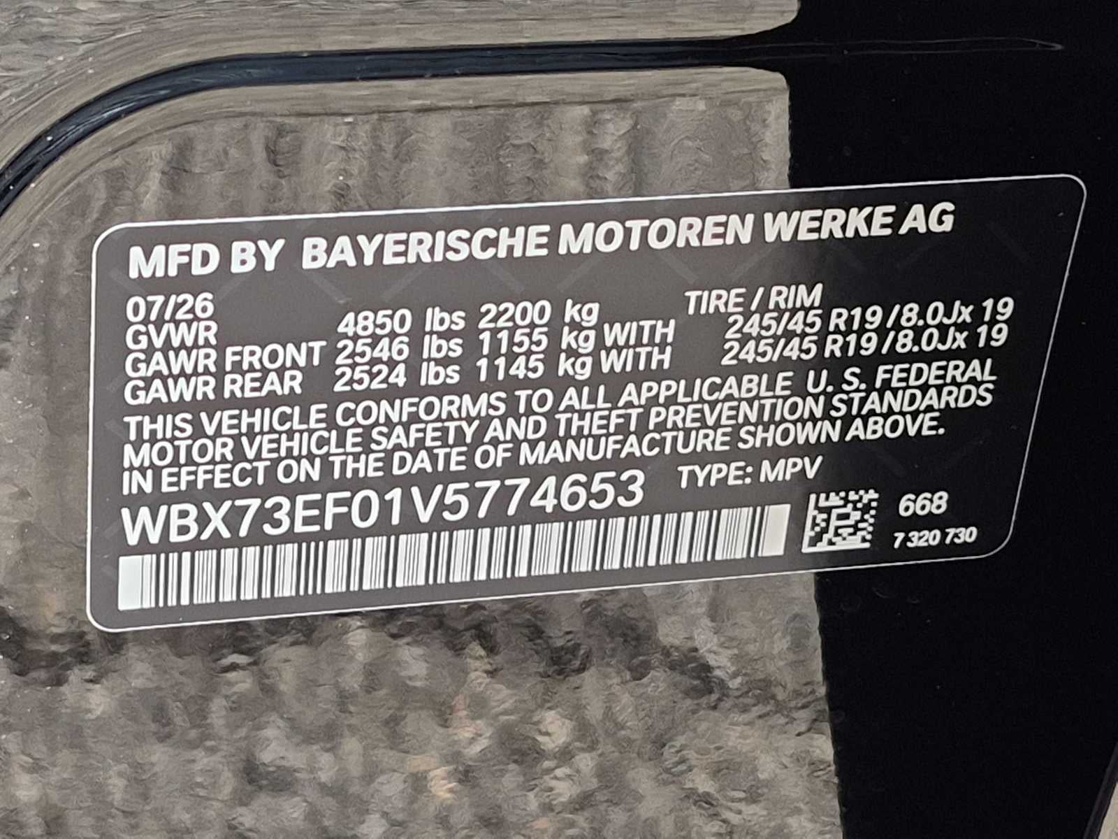 2027 BMW X1 xDrive28i
