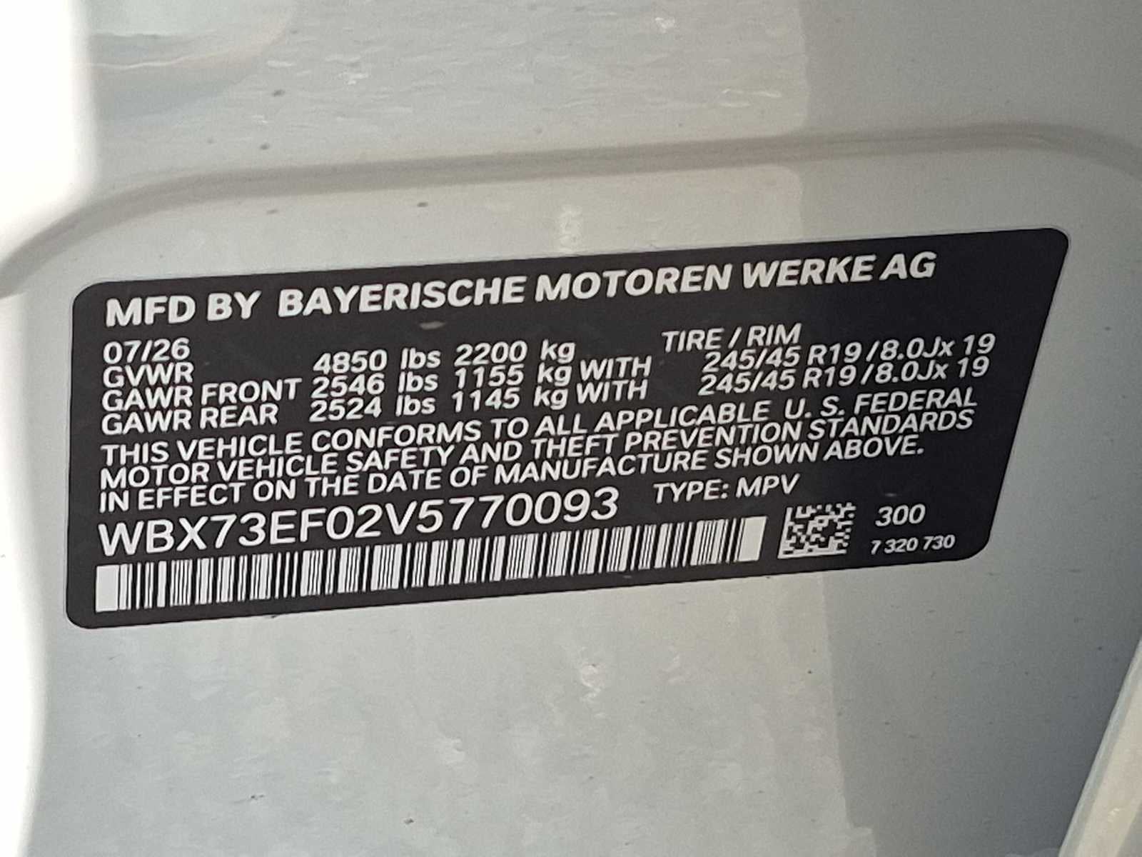 2027 BMW X1 xDrive28i