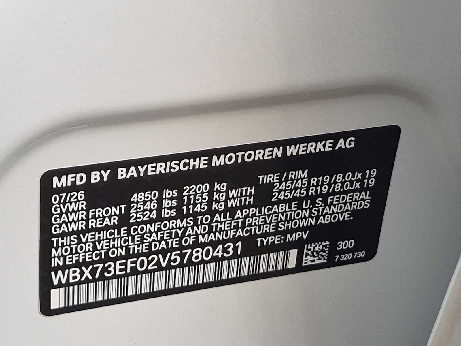 2027 BMW X1 xDrive28i