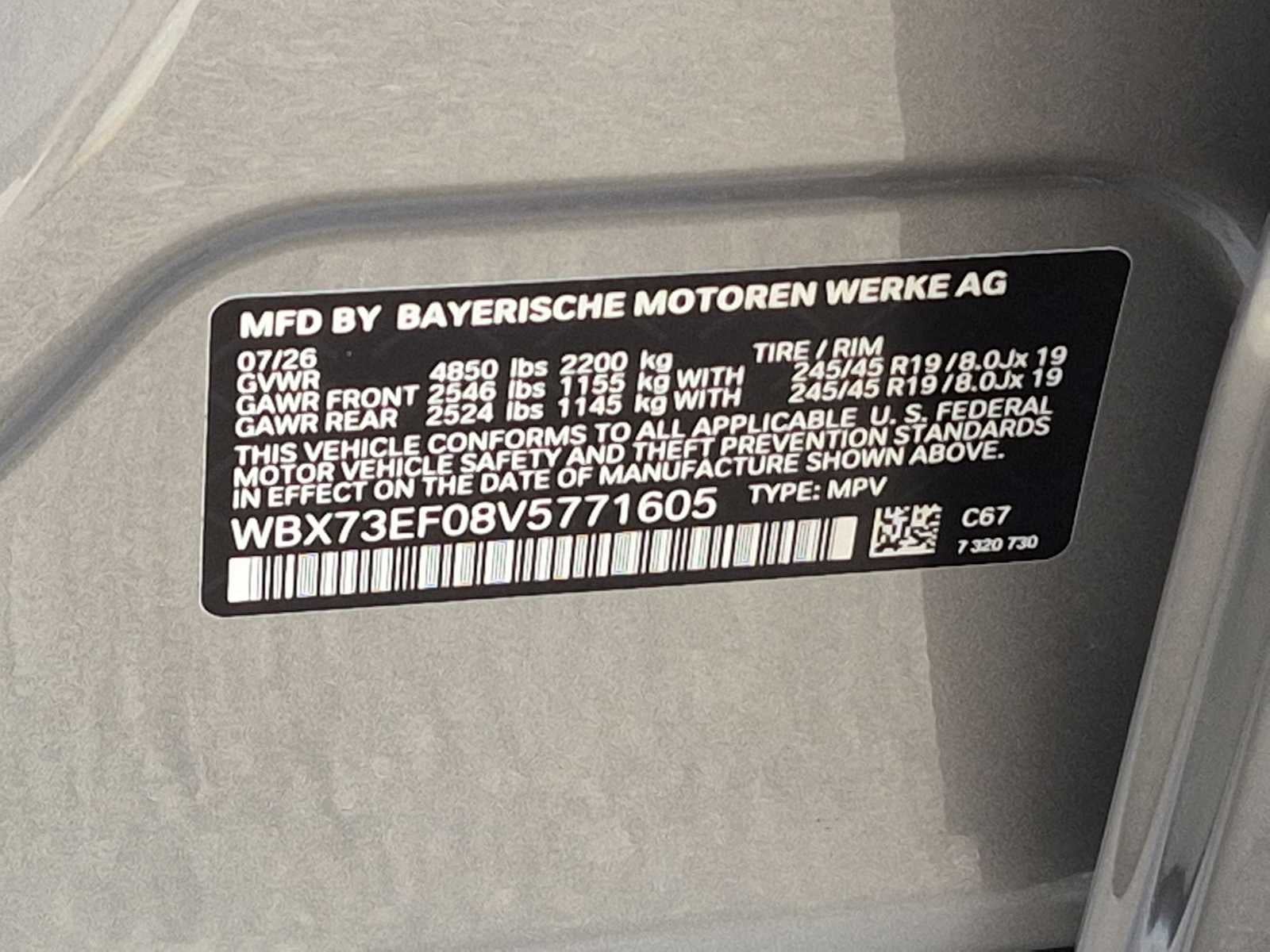 2027 BMW X1 xDrive28i