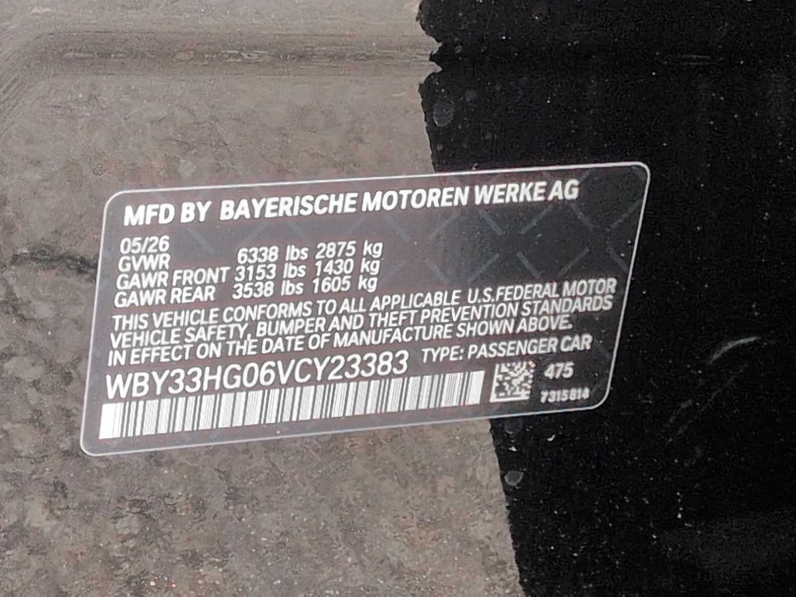 BMW i5 xDrive40 2027