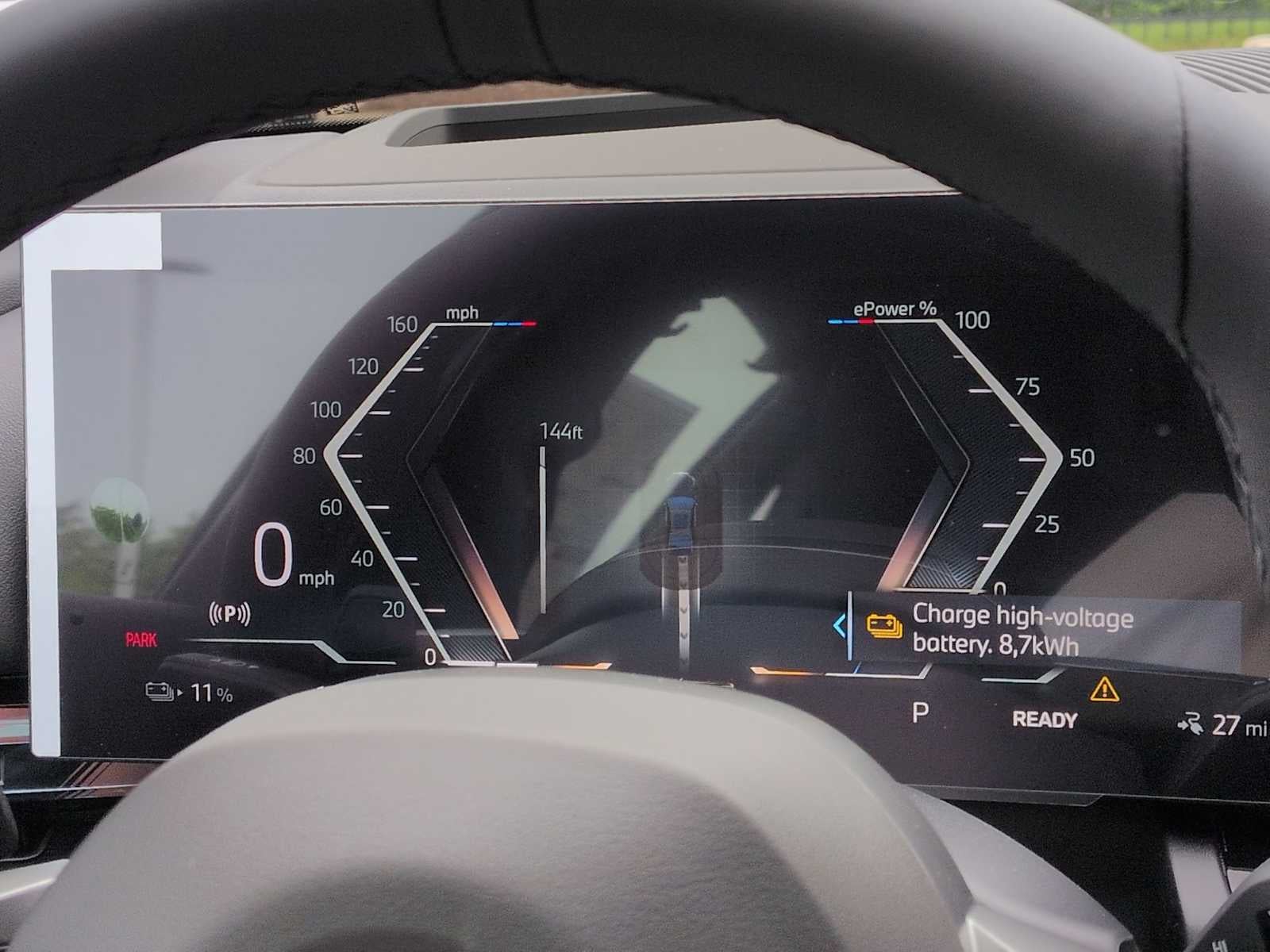 BMW i5 xDrive40 2027