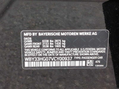BMW i5 xDrive40 2027