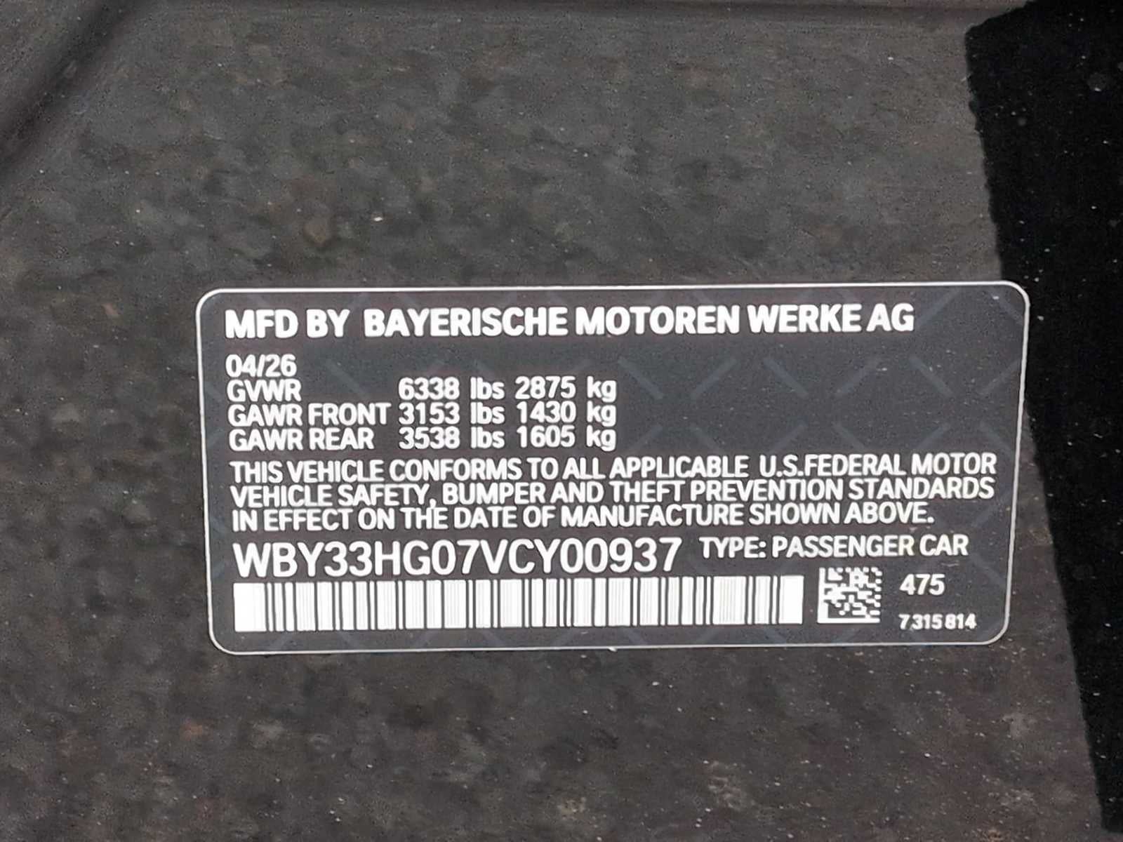 BMW i5 xDrive40 2027