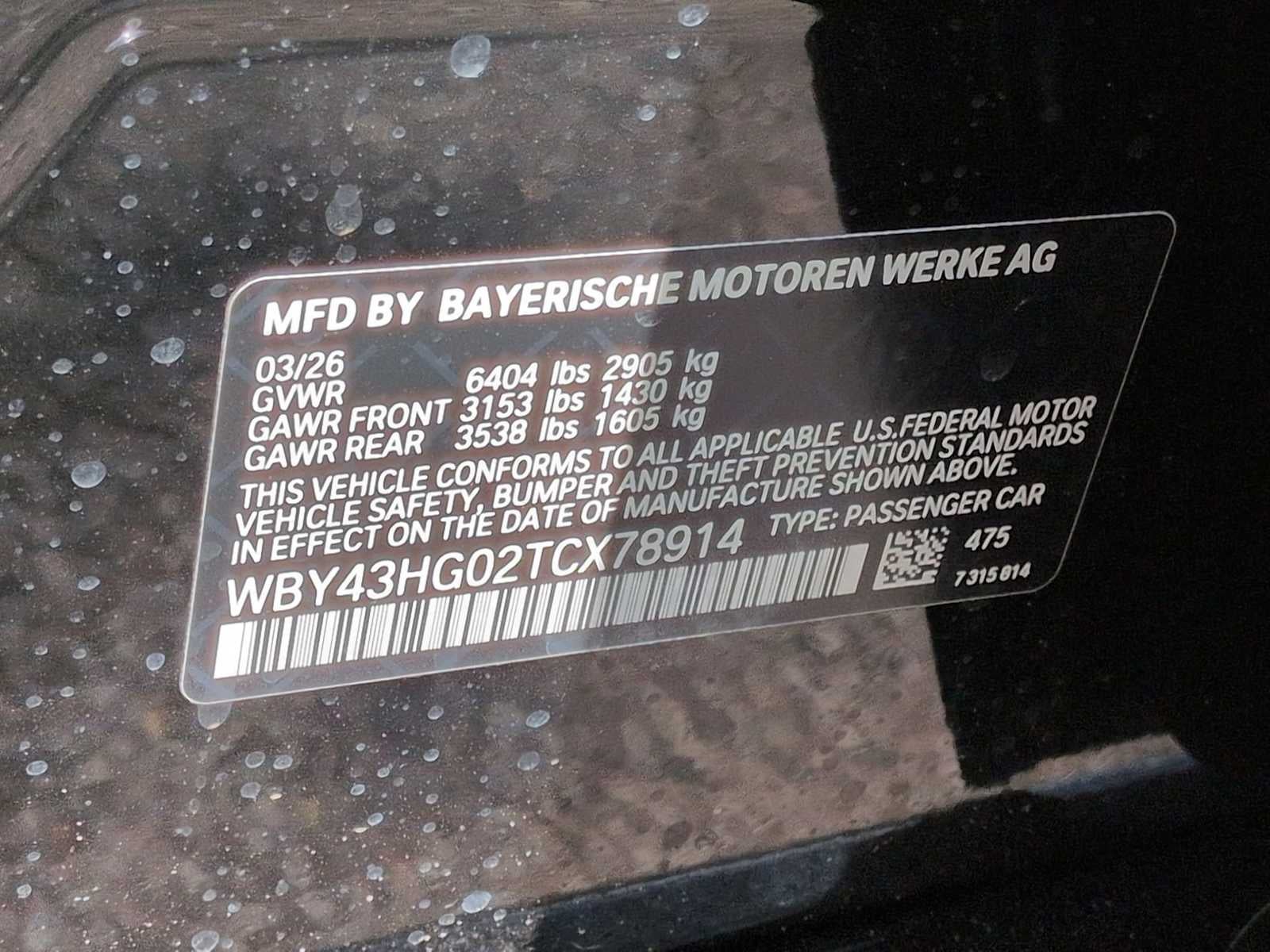 2026 BMW i5 M60