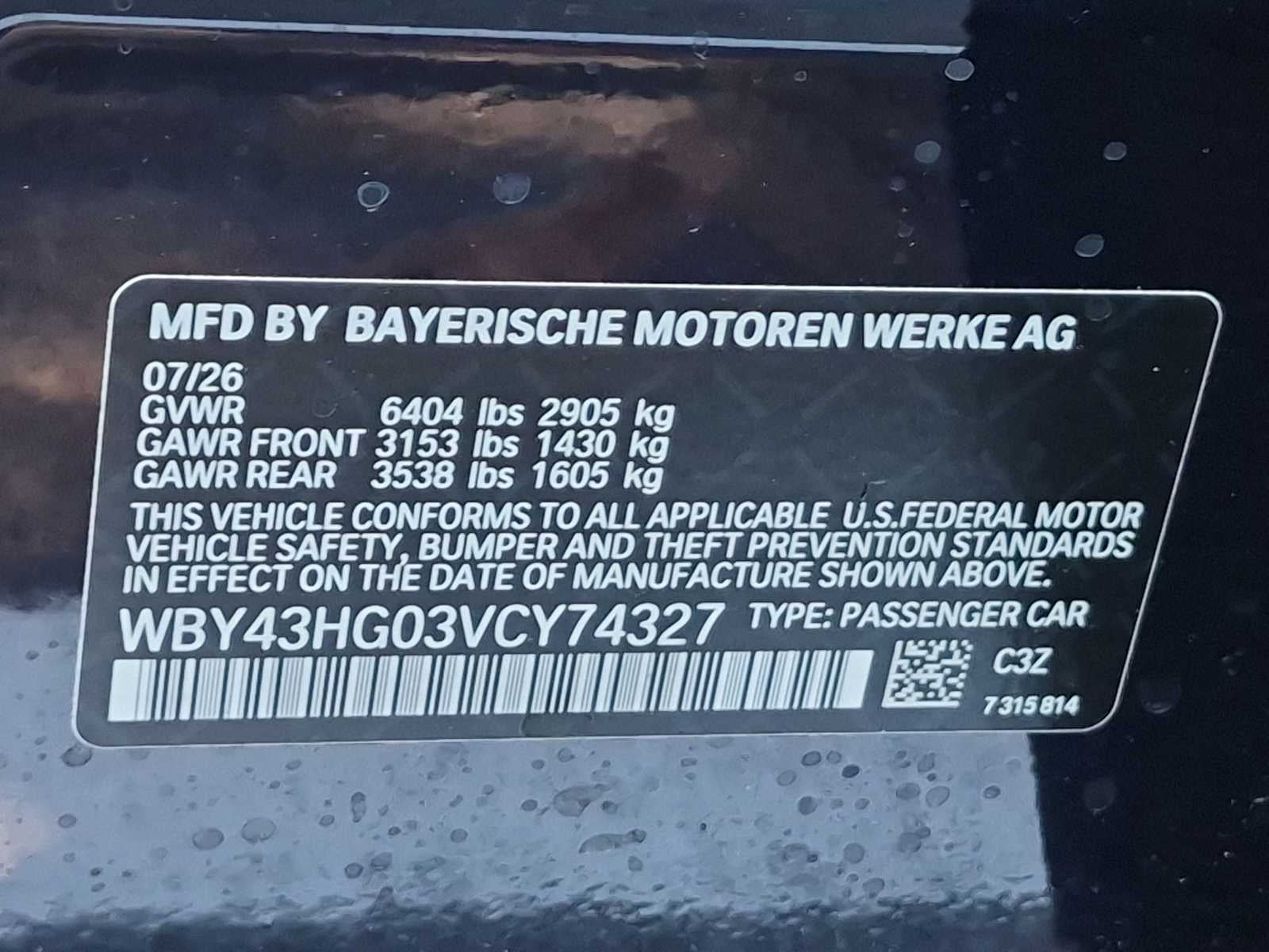 2027 BMW i5 M60