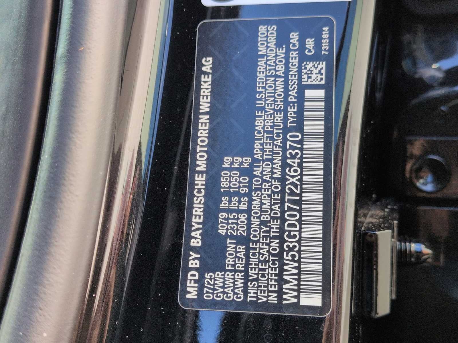 2026 MINI 4 DOOR Cooper S