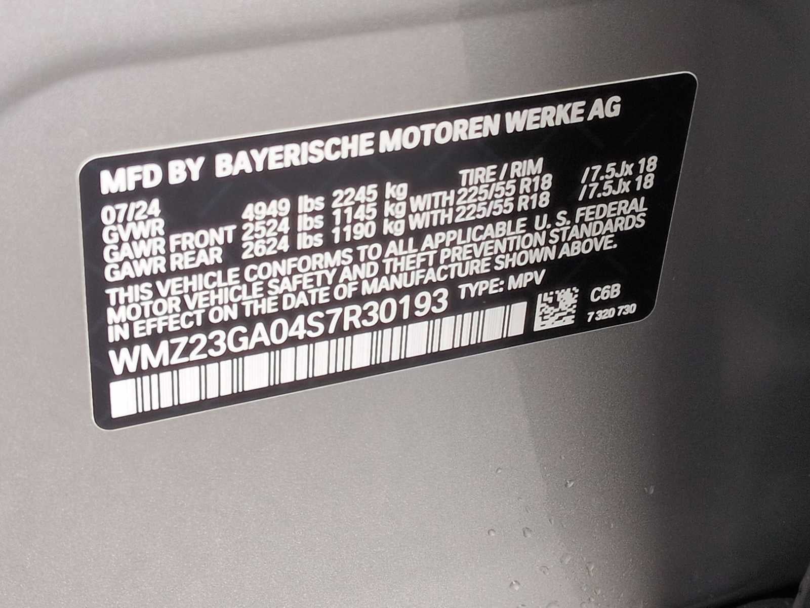 MINI COUNTRYMAN S 2025