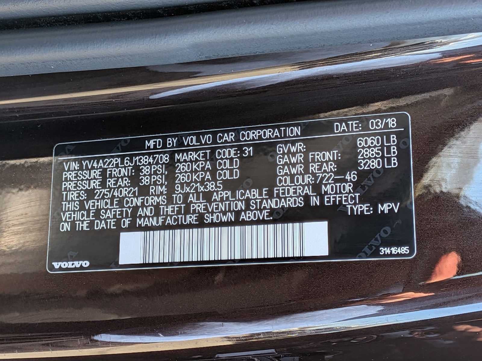 Volvo XC90 Inscription 2018